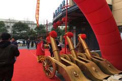 尚海家居济南开业庆典盛大仪